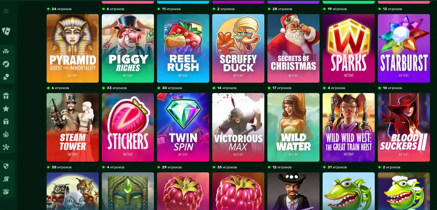 Trix casino мобильная версия слоты